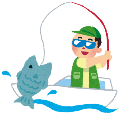 fishing_boat
